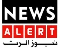 News Alert